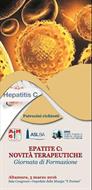 EPATITE C: NOVITA' TERAPEUTICHE - Giornata di Formazione 